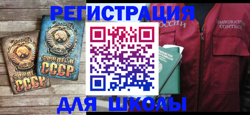 форма 3 в Тамбове